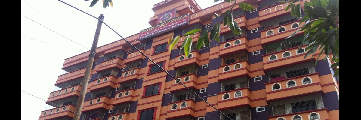 School Campus
